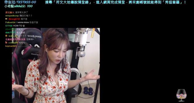 Showing annoyance and discomfort after being criticized for her ugly dress