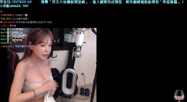 But she also reacted very quickly by taking off the dress