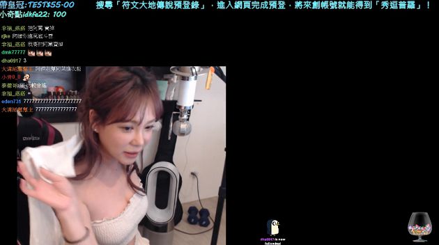 And asked the chat channel if this was satisfactory for them
