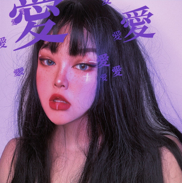 Pretty but unique, right?