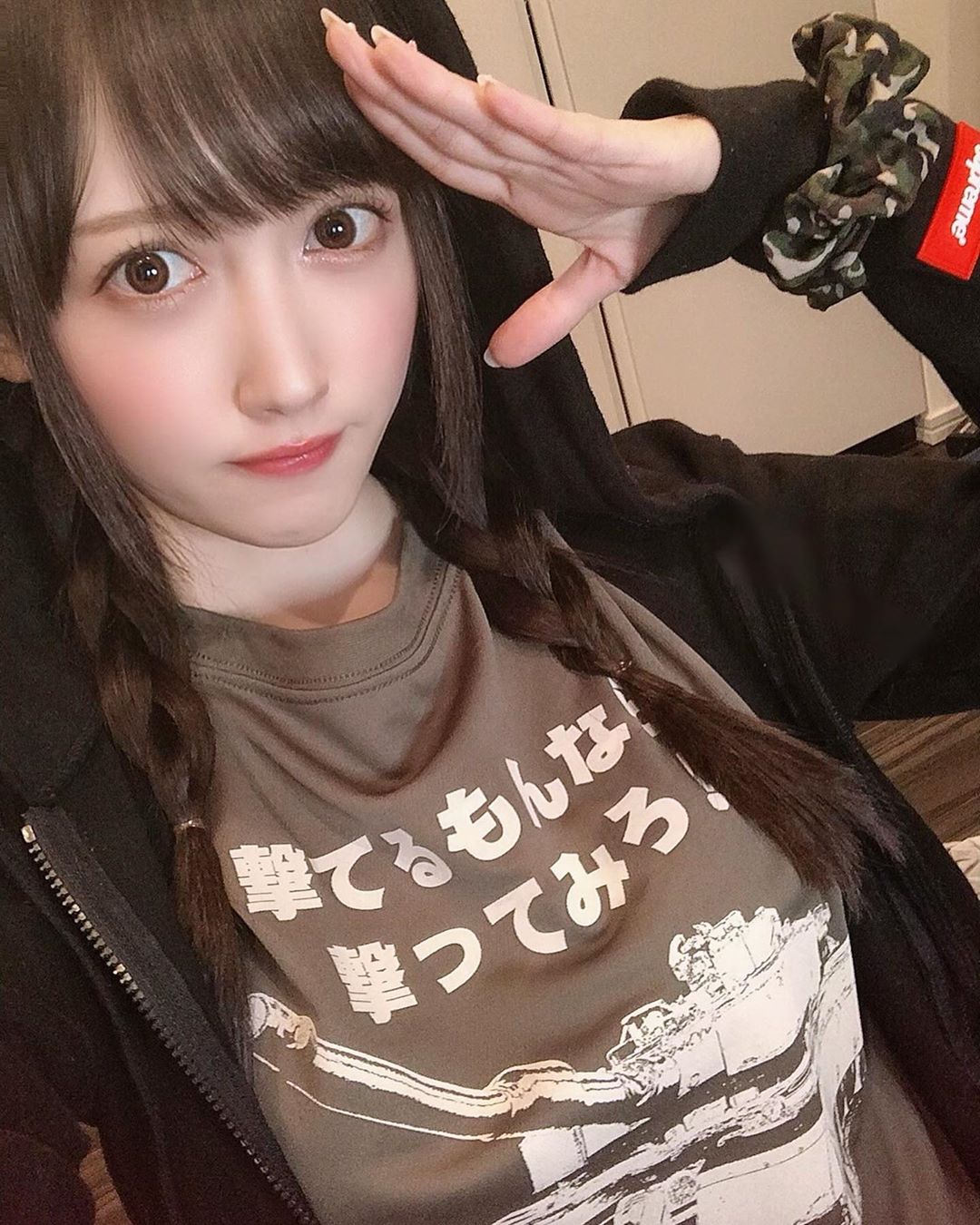Shiro - the beautiful streamer