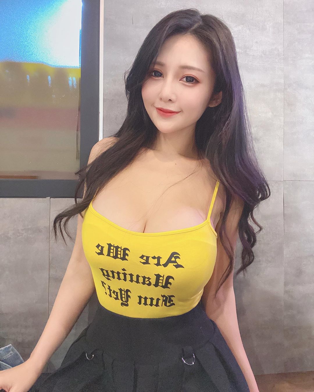 An Xi - the hot girl who just spoke out in the story