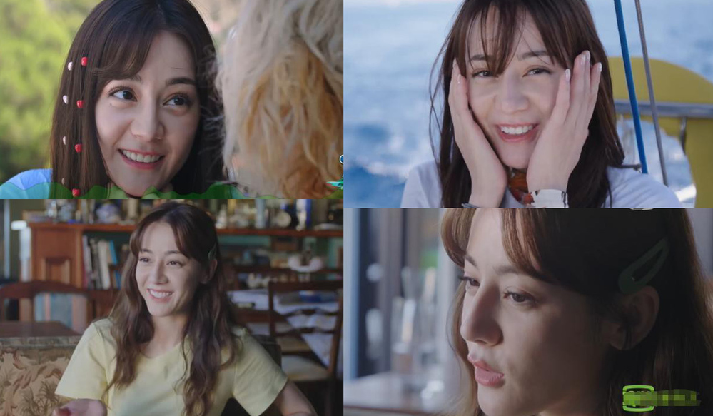 Images of Dilraba Dilmurat on television that are 'not like before'