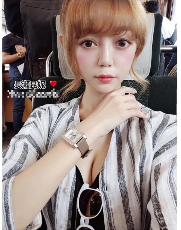 Front view of the girl