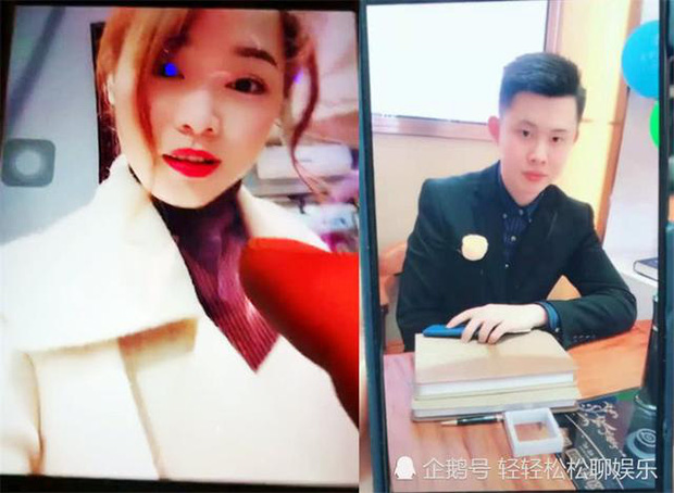 Xiao Hung and his online girlfriend