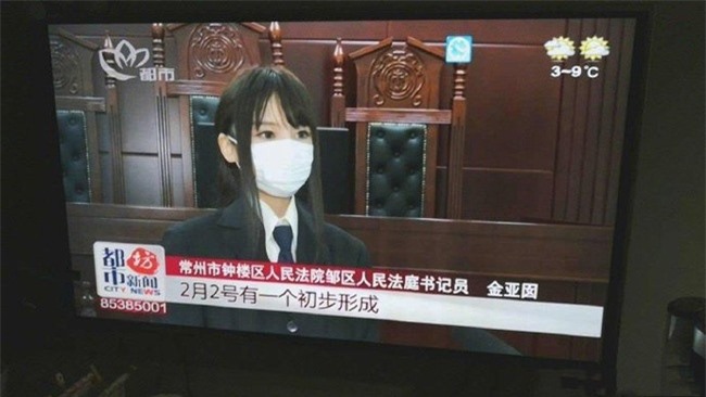 The photo that caused a stir in the Chinese online community
