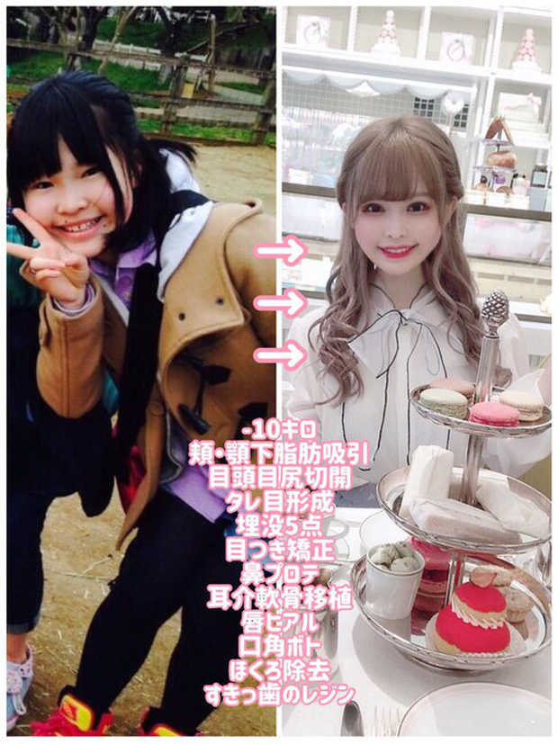She also shared her transformation story on social media