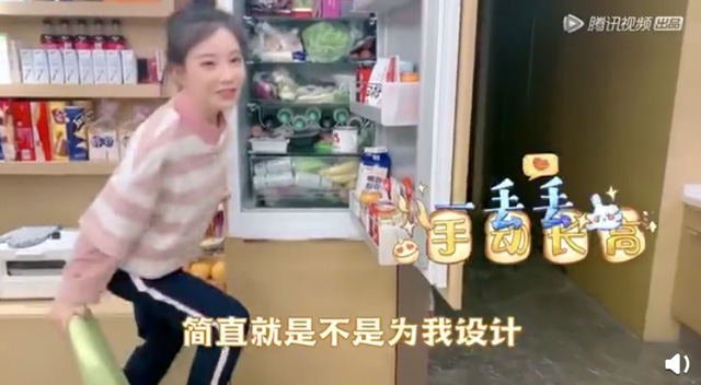 However, her height has also been a topic of discussion among internet users