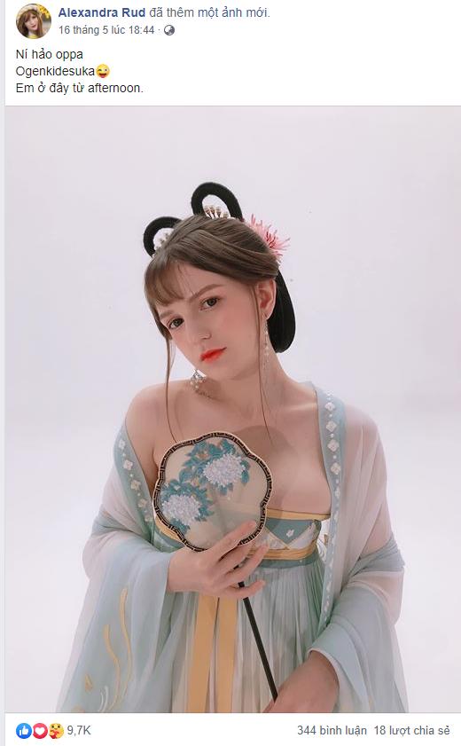Alexa's teaser images excite fans