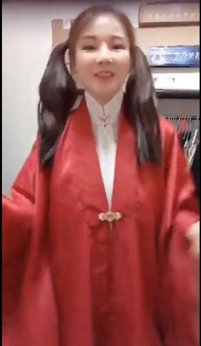 The streamer appeared on air in a very complete outfit