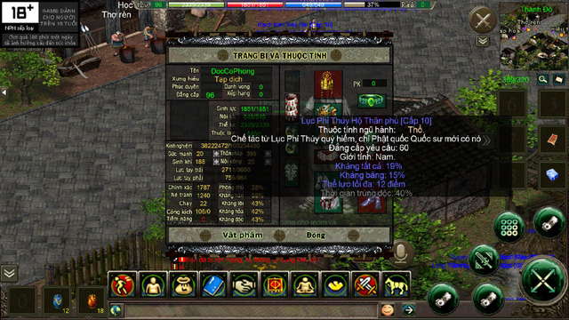 In-game images from Legendary Martial Arts, do you feel the familiarity?