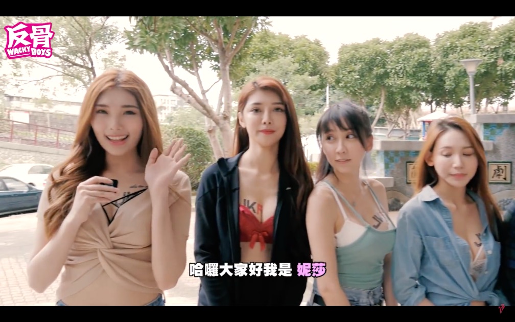 A lineup of beautiful hot girls