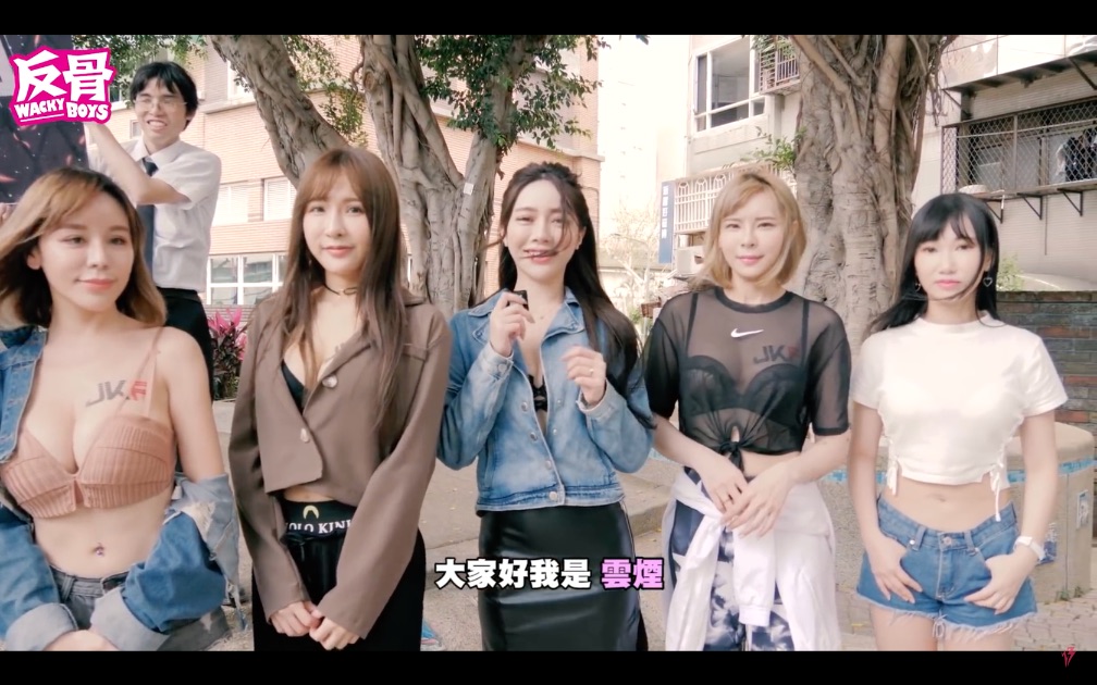 Most girls felt very happy, relaxed, and excited to be invited