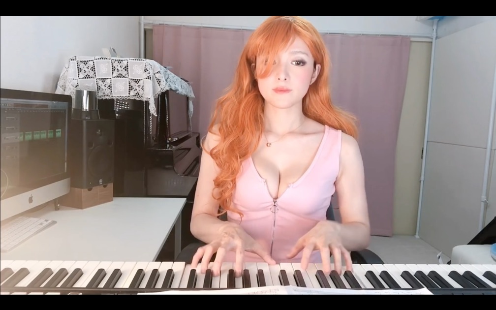 She changed into a sexy outfit