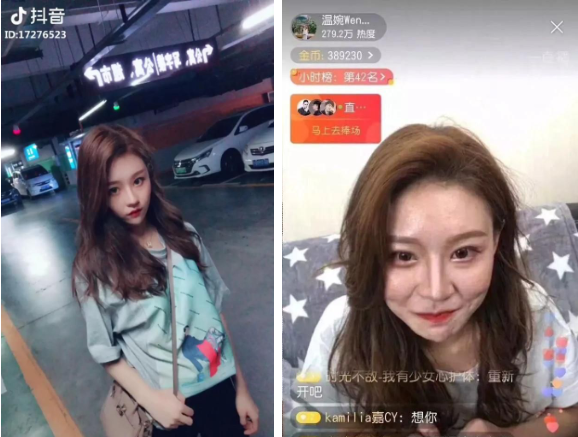 Ôn Uyển shocked everyone in 2018 and was a topic of debate for a long time. Her hair still looks good and similar, but her face is drastically different