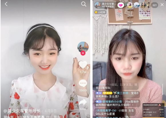 Tiểu Triệu may not be as pretty as when using the app, but she hasn't been criticized as harshly as the others
