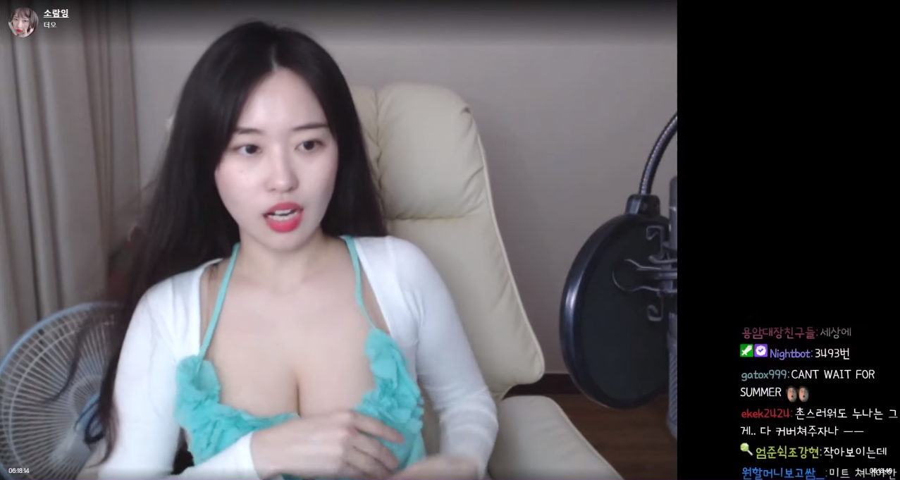 The streamer went live in an outfit that wasn't very modest