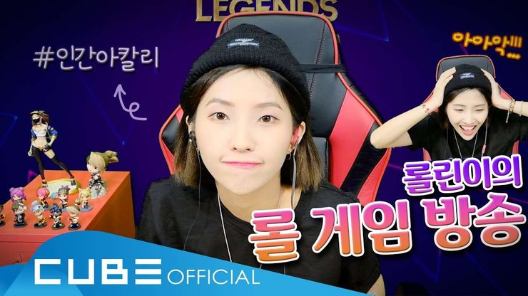 soyeon 85dc 158865613643911546223