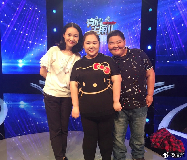 The life of Lin Yue and Zhang Yang has increasingly become fulfilling, inspiring other obese couples to persevere in their weight loss journeys.