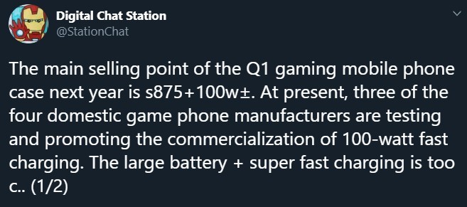 2020 06 29023113 15933730790391059307159