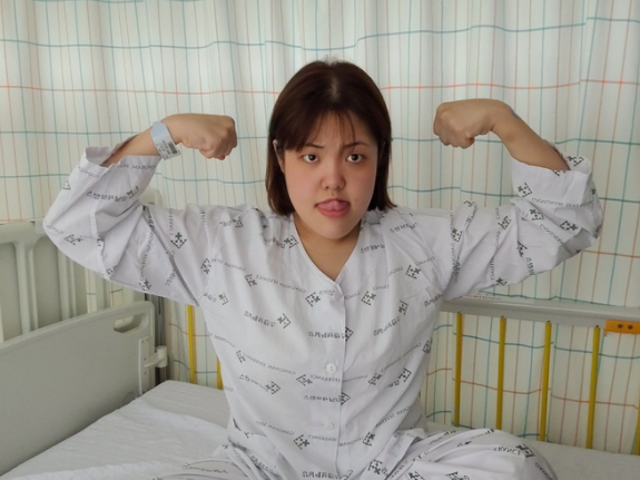 She shared an optimistic image from her hospital bed.