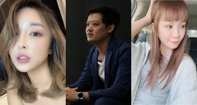 Previously, she was involved in a love triangle controversy