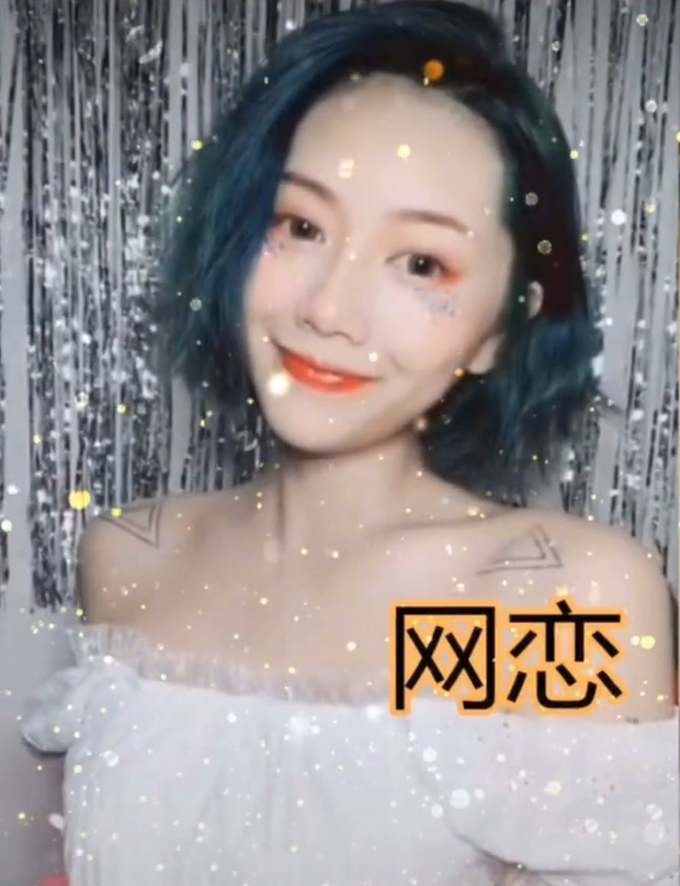 The beautiful image sent by his 'online girlfriend'