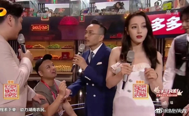Dilraba Dilmurat appeared confused at the bold move of the obsessed fan