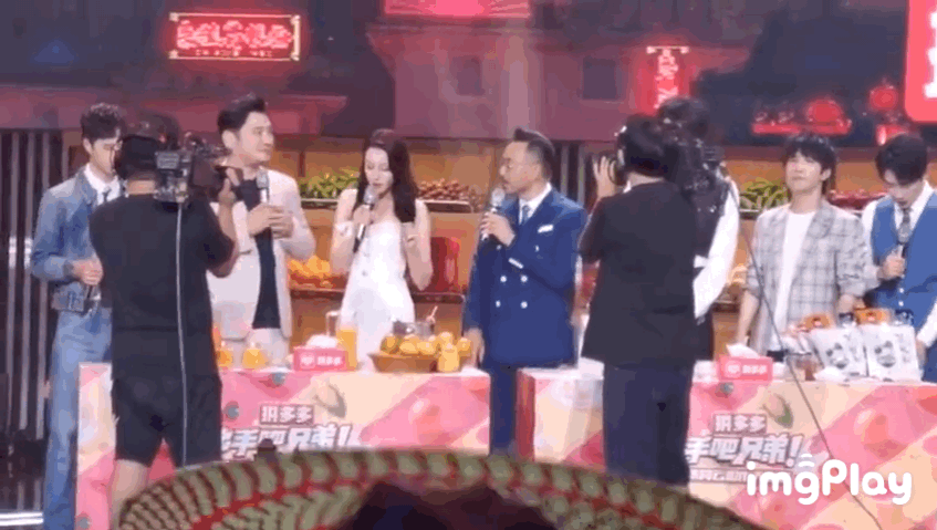 The incident occurred quite suddenly, surprising Dilraba Dilmurat