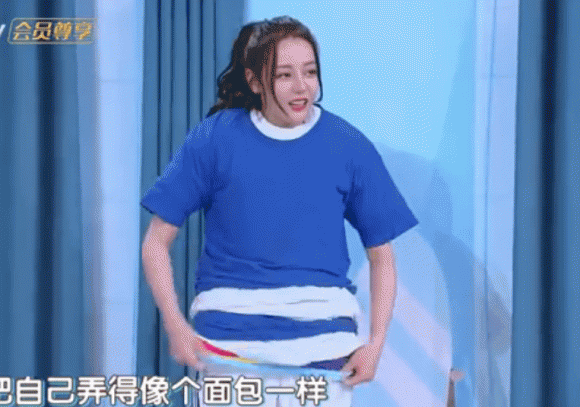 Dilraba Dilmurat's curvy figure shocks fans