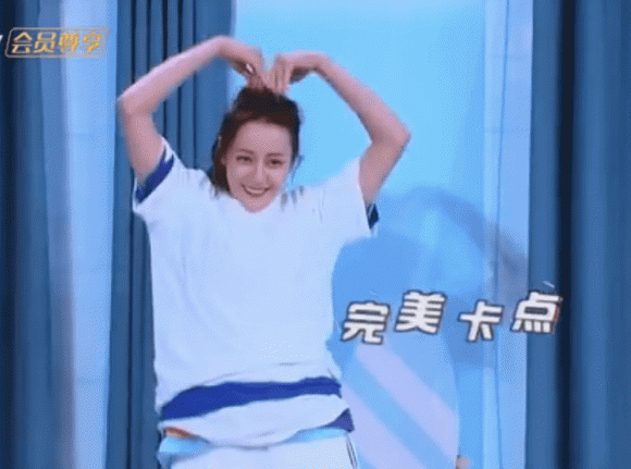 Dilraba Dilmurat had to remove her top while making heart gestures to the audience