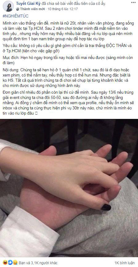 The girl's post attracted a lot of interactions from the community