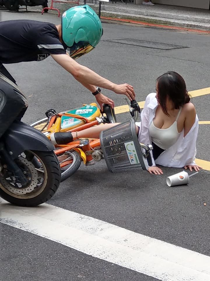 The photo causing a stir in the online community these days