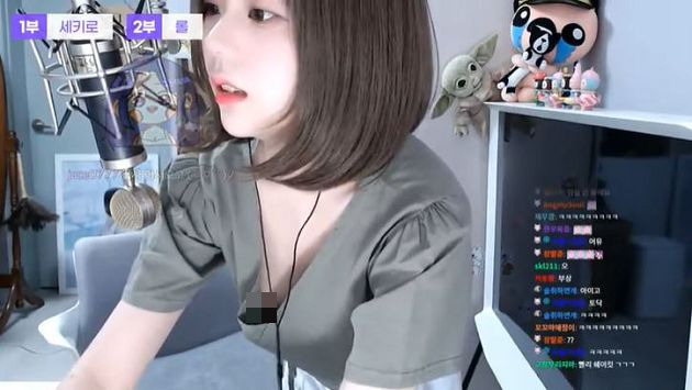 The moment of the streamer’s exposure on air