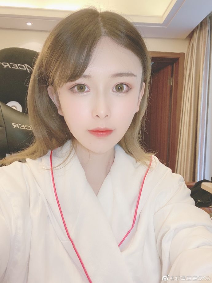 Xuan Mo - who just had moments of sharing about her streaming career