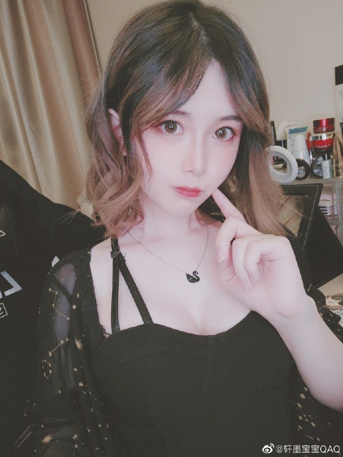 The streamer openly shared that she had undergone cosmetic surgery