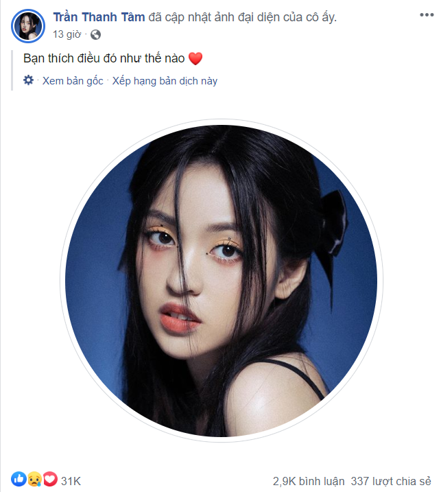 She changed her profile picture, catching people's attention