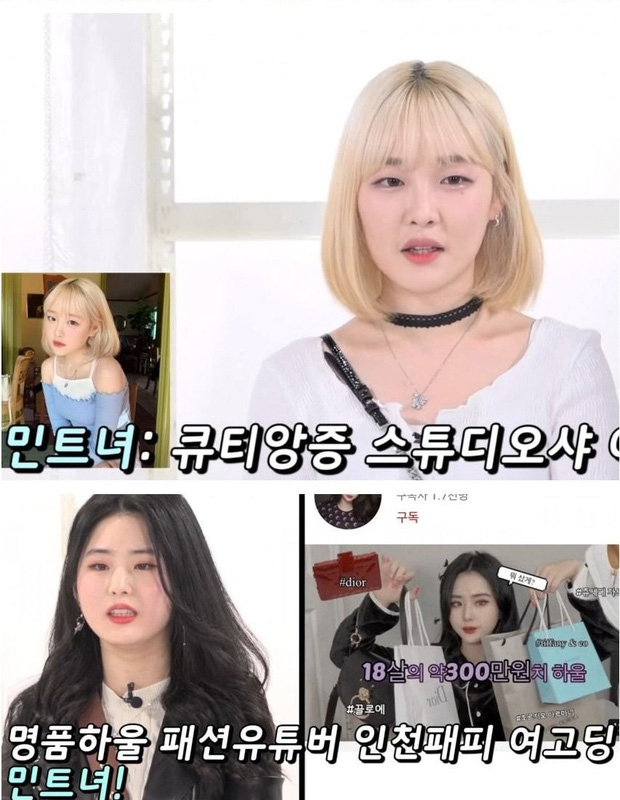 Despite some differences, many hot girls are still considered quite pretty and radiant when appearing on television