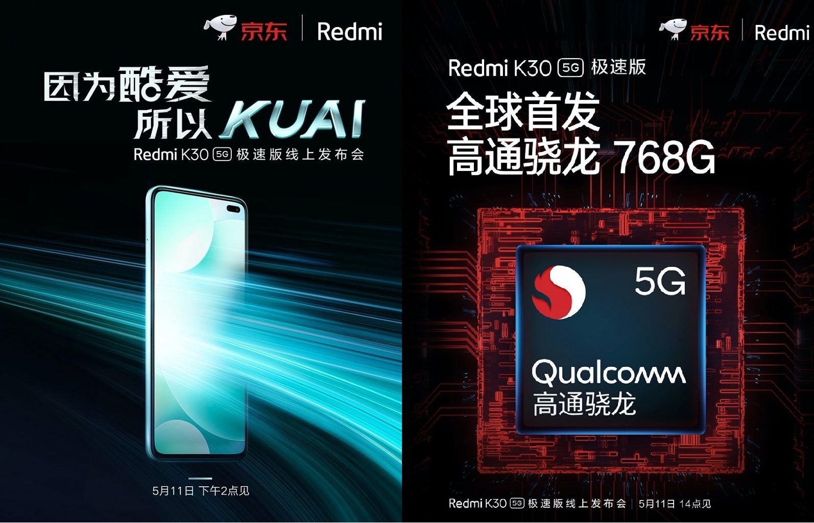 While Huawei struggles, other Chinese manufacturers are freely using the latest chips from the U.S.