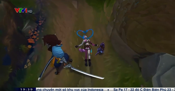 Image in the news report about the consequences of Online Games (VTV clip image)