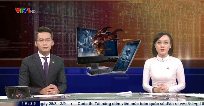 Image in the news report about the consequences of Online Games (VTV clip image)