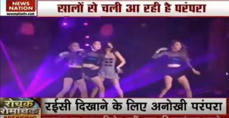 The caption 'Chinese stripper' outraged the audience