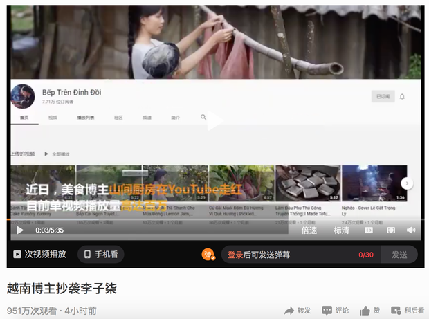 This topic is currently very hot among the Chinese internet community