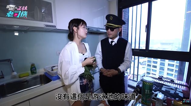 Quickly pulling back her hand and explaining