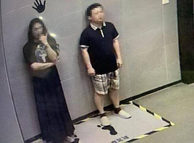 Portrait of the two main characters in the incident