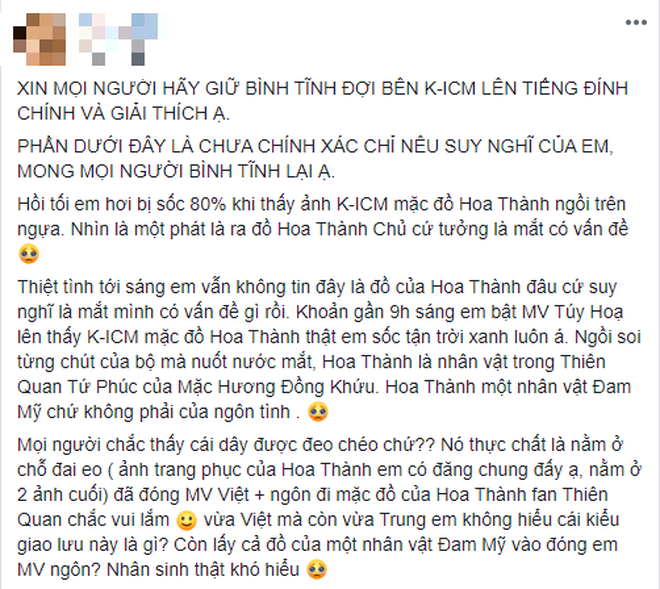 The post from a boys' love fan account exposing K-ICM's character design in the MV 'Tuý Hoạ'.