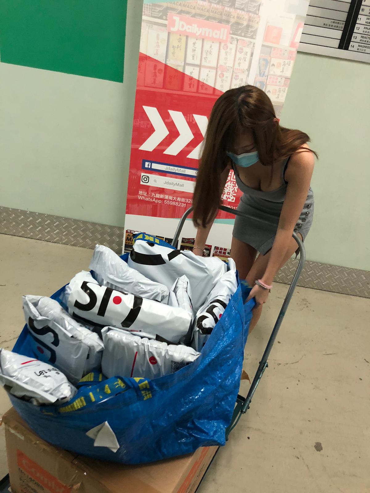 It's time for her to take the delivery cart down to the basement