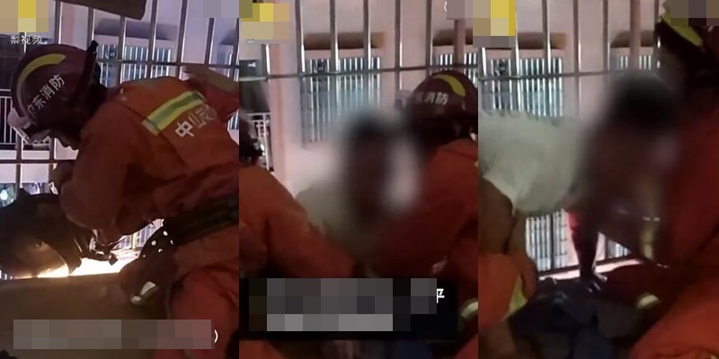 Unable to climb down due to fear of heights, the young man had to ask firefighters to cut the iron bars