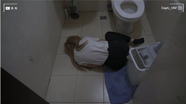 The image of Yu Xi lying in the bathroom shocked fans