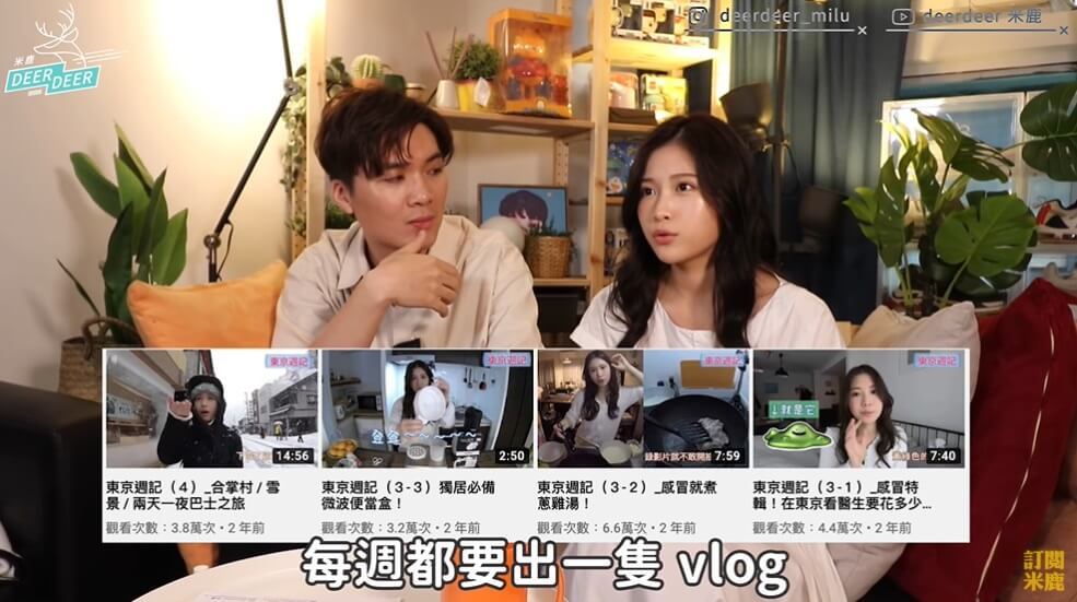 She shares her challenging YouTube journey in the early days